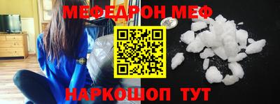 героин Среднеуральск