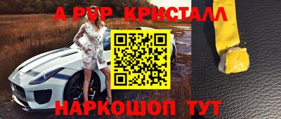 героин Среднеуральск