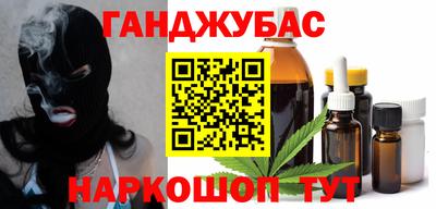 героин Среднеуральск