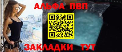 героин Среднеуральск