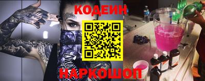 mix Тверь