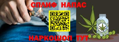 mix Тверь