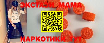 героин Среднеуральск