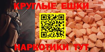 героин Среднеуральск