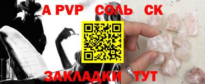 героин Среднеуральск