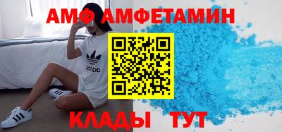 шишки Тара