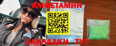 героин Среднеуральск