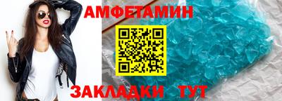 героин Среднеуральск