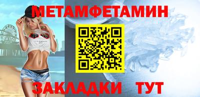 героин Среднеуральск