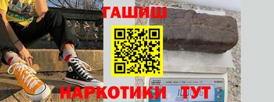 героин Среднеуральск